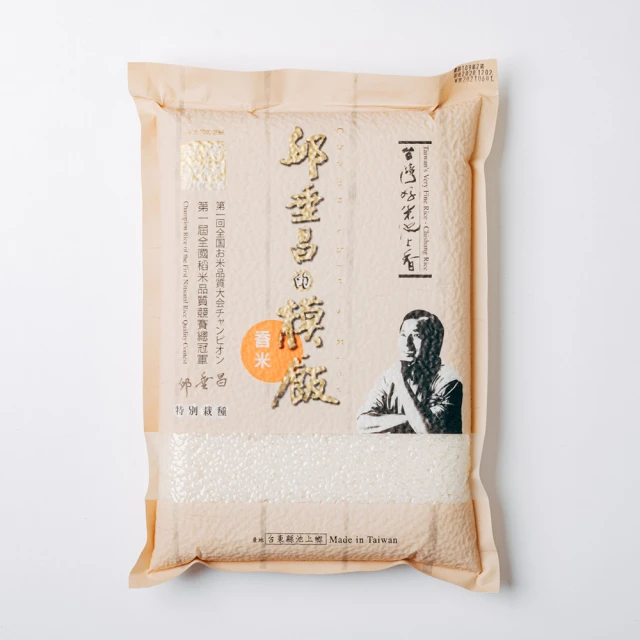 台東池上 - 香辣花生+蒜香沙茶豆干+滷味豆干 (共18包) 歷史價格詳細信息