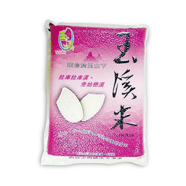 【玉溪農會】玉溪十穀米1kg (什穀米) 歷史價格詳細信息
