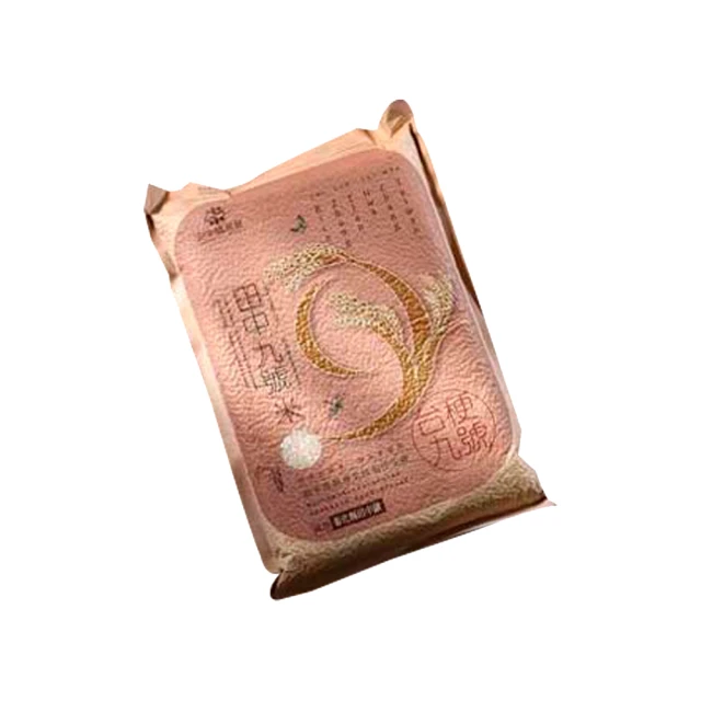 【田中農會】平安祈福小包米-300g-包 (5包組) 歷史價格詳細信息