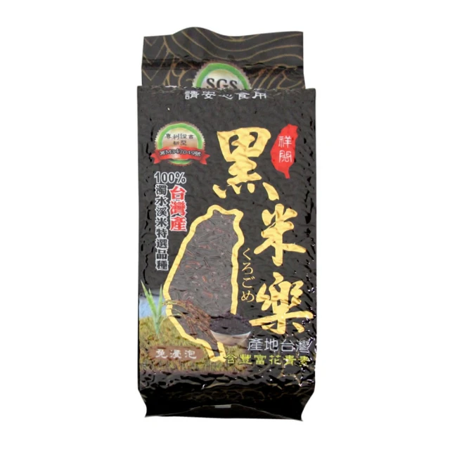 電視推薦- LAPOLO微電腦觸控式太極電動足浴機/智能泡腳機 歷史價格詳細信息