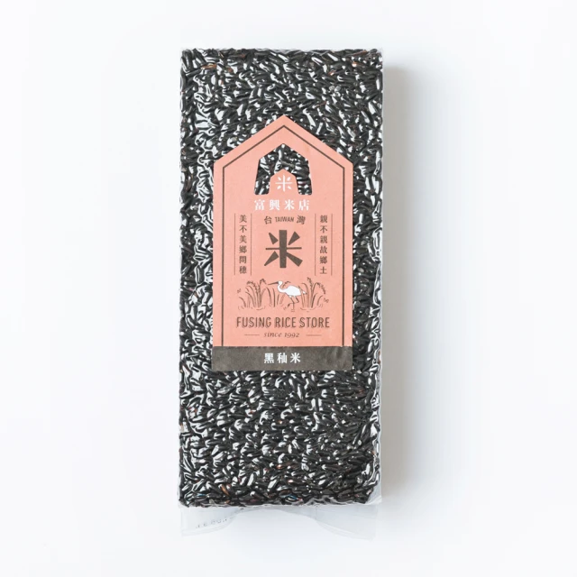 【富興米店】泰國茉莉香米（600g） 歷史價格詳細信息