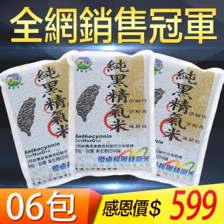 熱銷 稻草人前置開口行李箱可擴展女小型20寸登機輕便拉桿皮箱24旅行箱 可開發票 歷史價格詳細信息