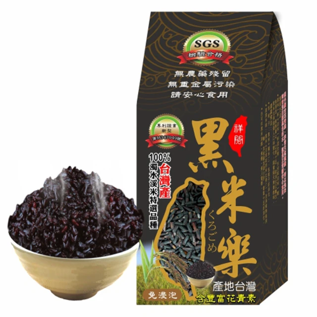 【樂居家】白色簡約風 桌上型抽屜收納盒2入組(無印風 小物收納 桌面抽屜收納 多格收納 可堆疊收納) 歷史價格詳細信息