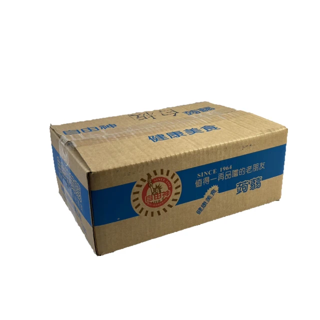 一箱12入（汪喵星球）香醇零乳糖牛乳。250ml。台灣製 歷史價格詳細信息