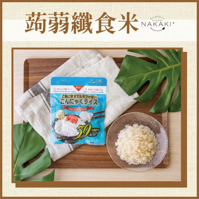 纖食氣炸鍋：75道減醣 + 少油 + 低脂的營養氣炸鍋食譜【城邦讀書花園】 歷史價格詳細信息