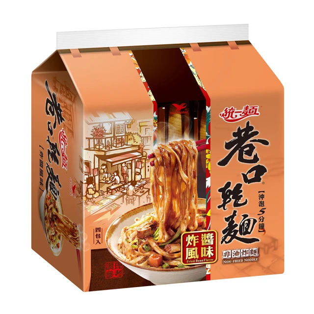 巷口3067：一場擾動與連結新竹舊城的教育實驗 國立陽明交通大學出版社  市場中的策展活力 五南文化 政府出版品 歷史價格詳細信息