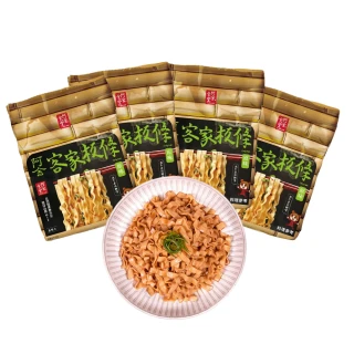 阿舍食堂  濾泡式掛耳咖啡-藍山風味 (10gx7本入)x2 歷史價格詳細信息