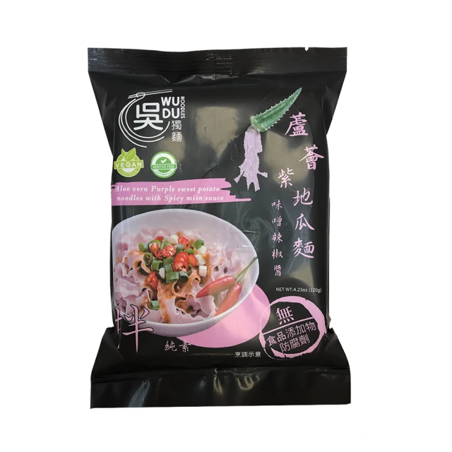 快煮麵 醬油海鮮湯麵125g(1人份)【MUJI 無印良品】 歷史價格詳細信息