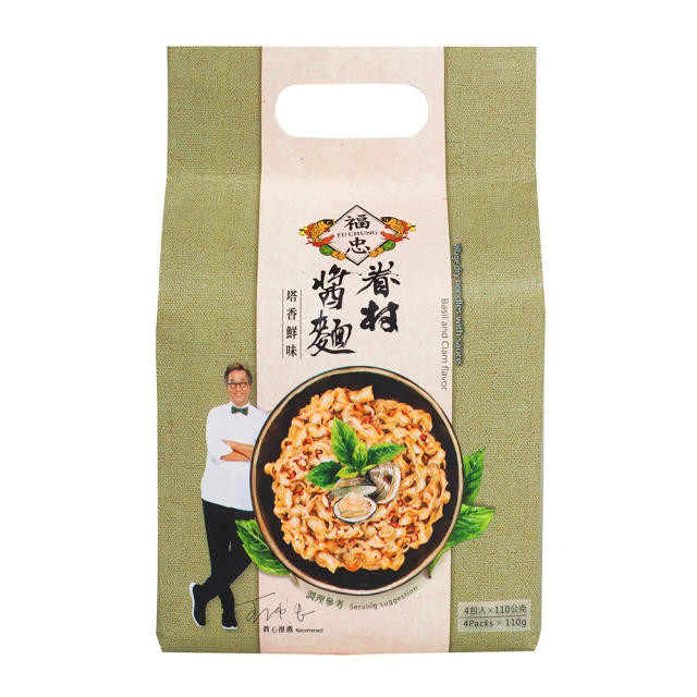 福州醬香乾拌麵  【大潤發】 歷史價格詳細信息