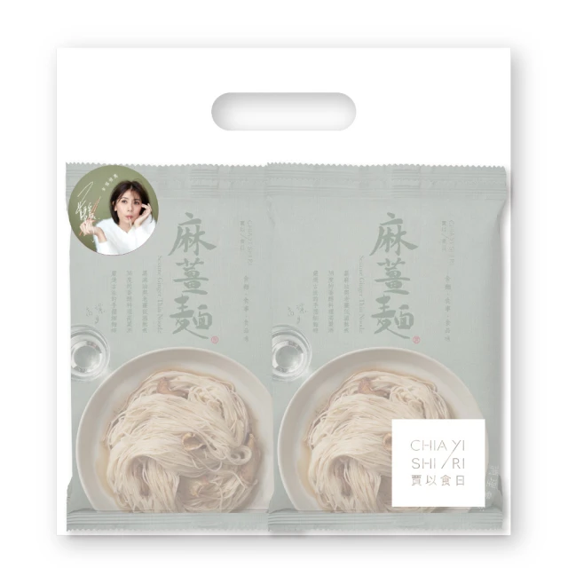 賈以食日 川辣鴨血冬粉 歷史價格詳細信息