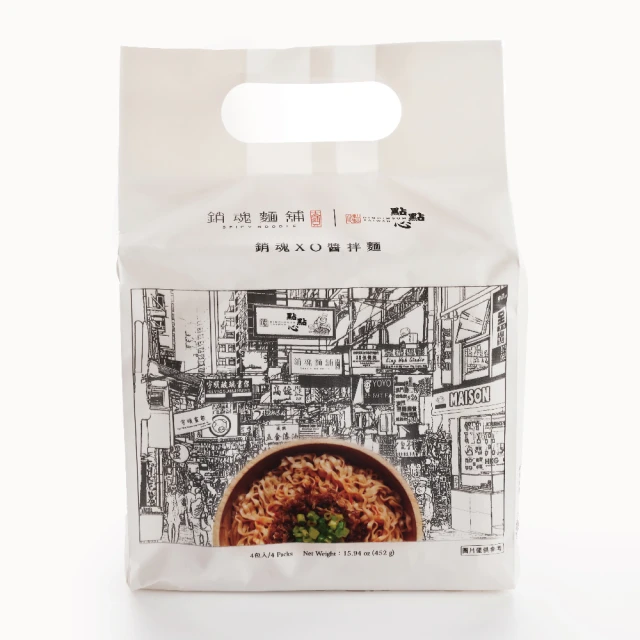 點點心大師兄銷魂麵舖聯名 -銷魂XO醬拌麵 (本包裝含4份) 歷史價格詳細信息