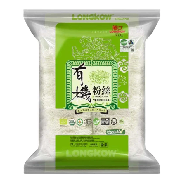 龍口食品 有機紅藜麥280g/有機三色藜麥280g/有機三色麥片300g 現貨  蝦皮直送 歷史價格詳細信息