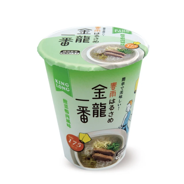 【中農粉絲】KingLong 香菇肉燥/豚骨/紅燒牛/酸菜鴨肉/韓式泡菜(冬粉) 歷史價格詳細信息