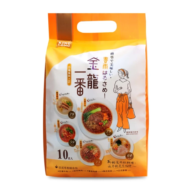 【金龍一番】中農粉絲 杯裝冬粉 5入/組 (口味可選) 歷史價格詳細信息