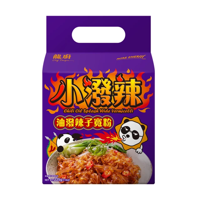 【龍廚】油潑辣子寬粉225g(1袋3入) 歷史價格詳細信息