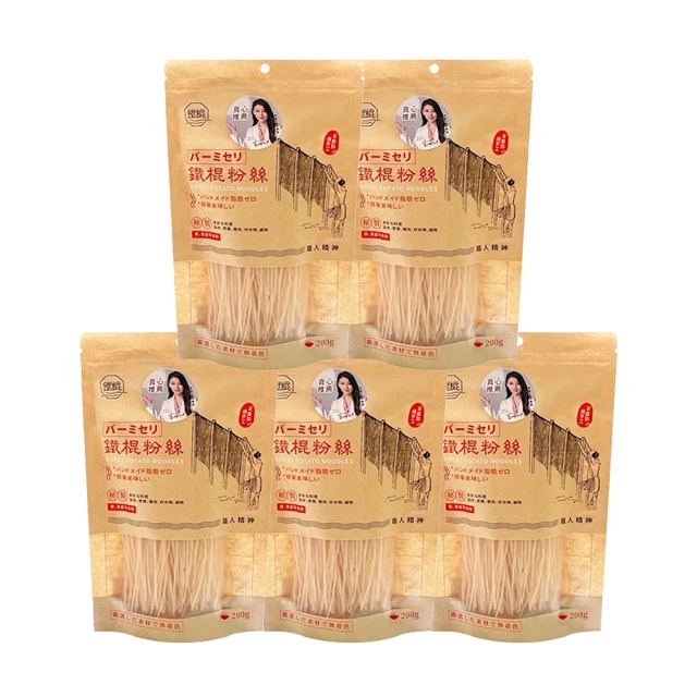 鐵棍帶一層膠滾金屬滾筒粘膠（進口材質）耐用性能好使用壽命長久 歷史價格詳細信息