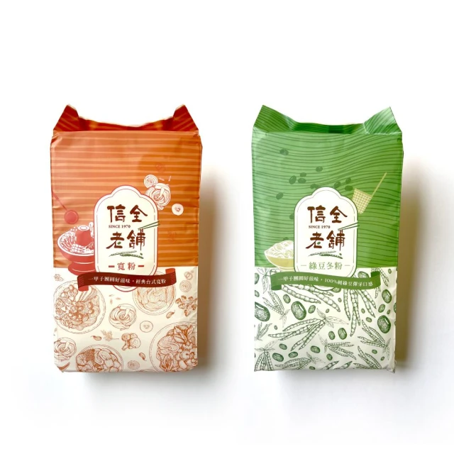 【信全老鋪】信全老鋪 全素川味麻辣冬粉(三入火鍋團聚組) 歷史價格詳細信息