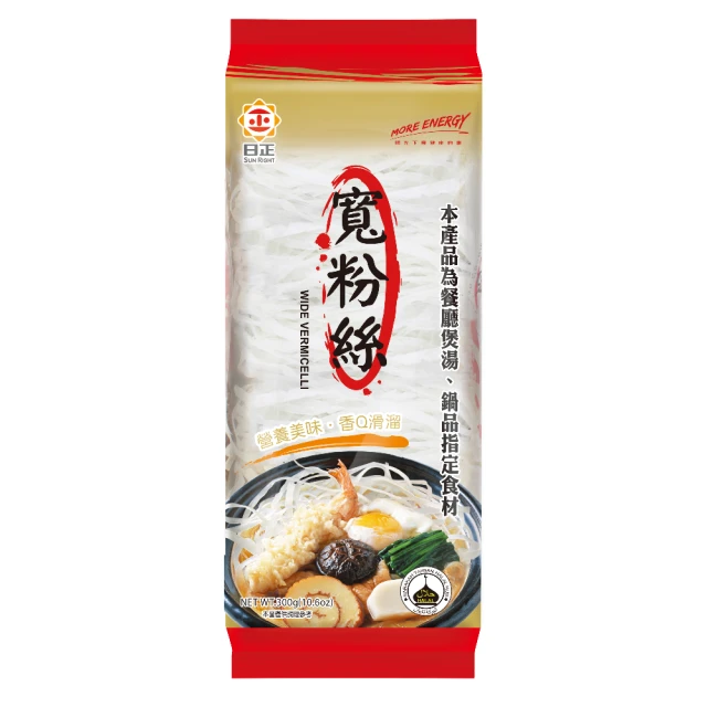 【日正食品】寬粉絲150g 冬粉 歷史價格詳細信息