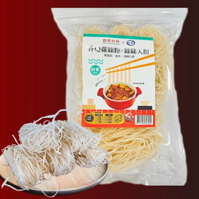 鐵棍帶一層膠滾金屬滾筒粘膠（進口材質）耐用性能好使用壽命長久 歷史價格詳細信息