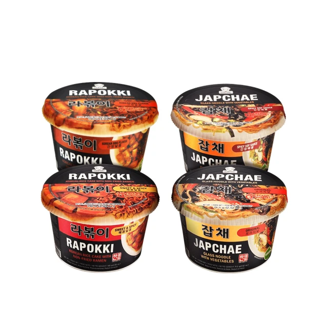 【[Han Qi]】《真情台灣》荷蘭駐台代表胡浩德的台灣遊記 ISBN:9866789764│胡浩德（Me│只看一次 歷史價格詳細信息