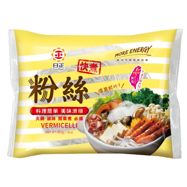 【日正食品】寬粉絲150g 冬粉 歷史價格詳細信息