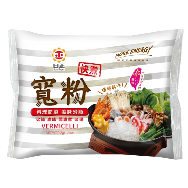 【日正食品】寬粉絲(300g) 歷史價格詳細信息
