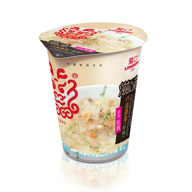 【龍口食品】寬粉快煮型十把裝(復刻版) 歷史價格詳細信息