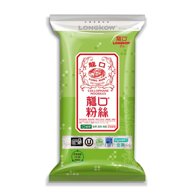 龍口純翠寬粉-復刻版五把裝 歷史價格詳細信息