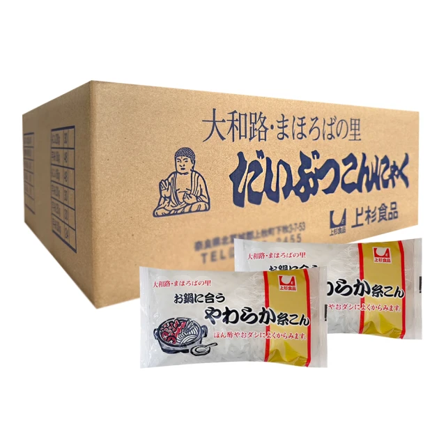 【上品箱包】30寸鮮黃款 長方柱體 煞車輪 PC磨砂大容量多功能拉鏈TSA密碼鎖 登機箱/行李箱/拉桿箱/旅行箱 #美行 歷史價格詳細信息
