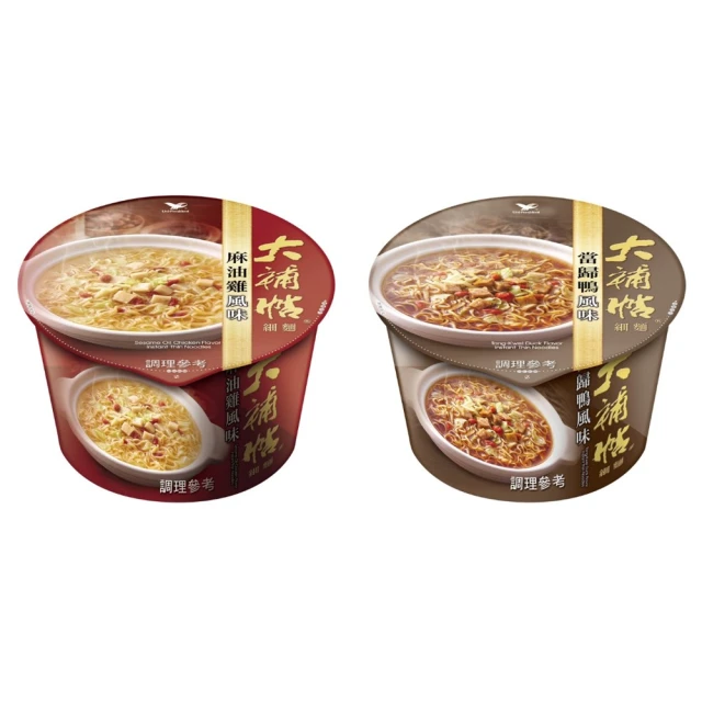 大補帖當歸鴨（二合一）桶 歷史價格詳細信息