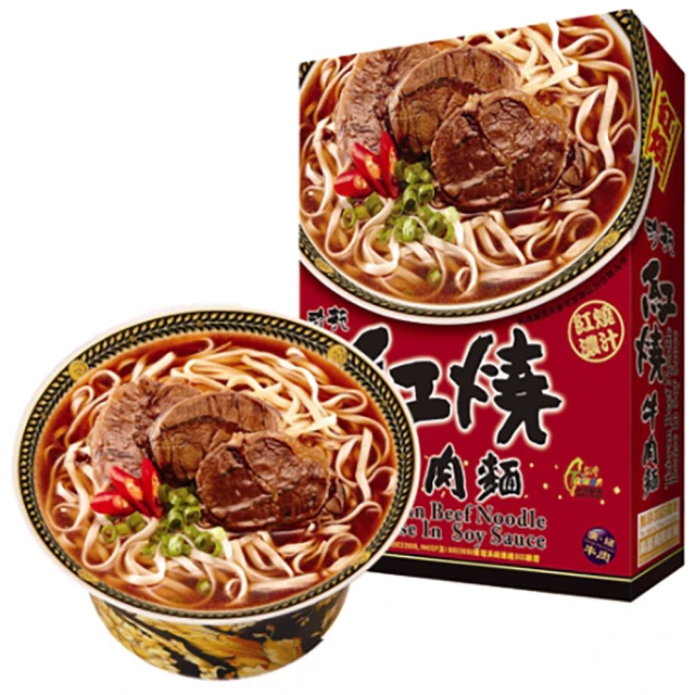 清珍牛蒡茶300g/罐 歷史價格詳細信息