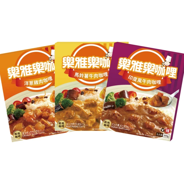【樂雅樂】媽媽系列咖哩12入x200g/入 口味任選(馬鈴薯牛肉/印度風牛肉/洋蔥雞肉) 歷史價格詳細信息