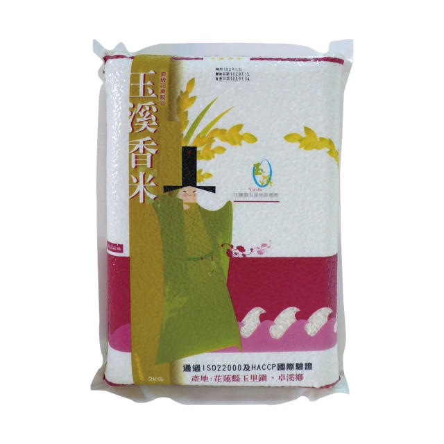 狀元 香辣蘿蔔380G 3入組 現貨 蝦皮直送 歷史價格詳細信息