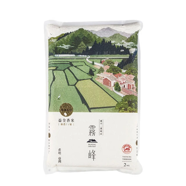 【霧峰農會】玄米龍眼花茶-6g-12入-罐 (2罐組) 歷史價格詳細信息