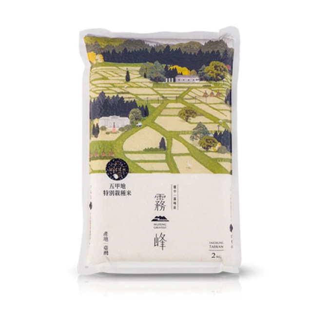 【霧峰農會】玄米龍眼花茶-6g-12入-罐 (2罐組) 歷史價格詳細信息