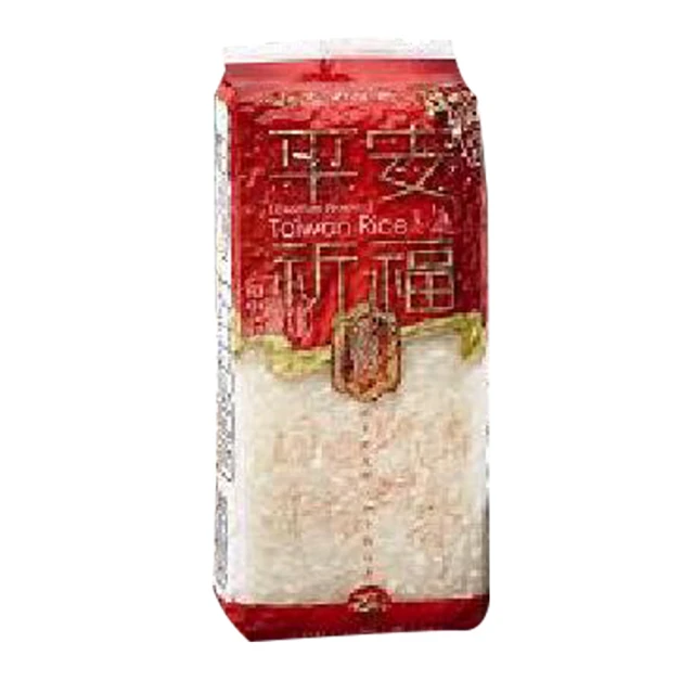 平安祈福檔位沉香木佛珠★招財★轉運★◇汽車掛飾◇新年禮品◇祈福吊飾-蓮花 歷史價格詳細信息