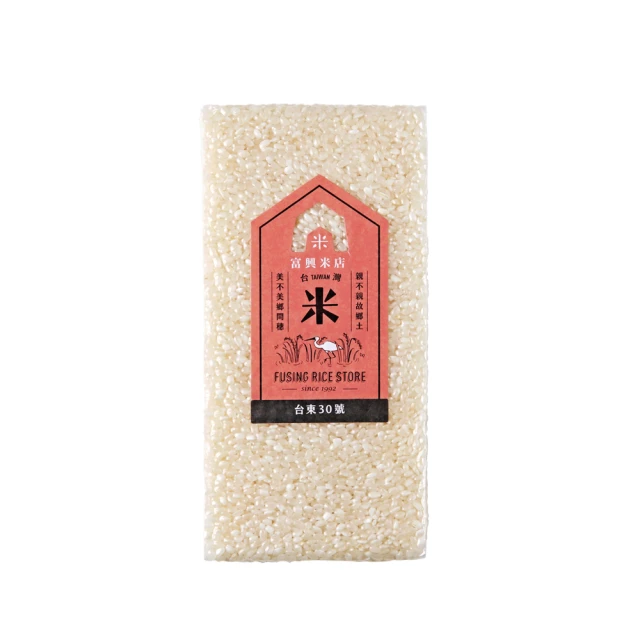 【興富】【RA020502】【好室喵】便器(中)【超取1個】嫁妝 幼兒 小孩 尿桶 老人 廁所 居家 臨時廁所 行動廁所 歷史價格詳細信息