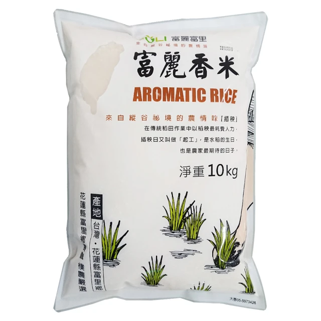 【家庭號10包100入裝】日式防臭鞋貼 除臭防臭止汗 天然檸檬提取持久清香 歷史價格詳細信息