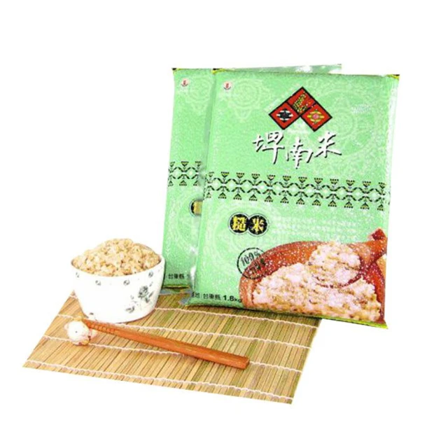 【台東地區農會】埤南米-十穀米團購組X1箱(1kgX15包) 歷史價格詳細信息