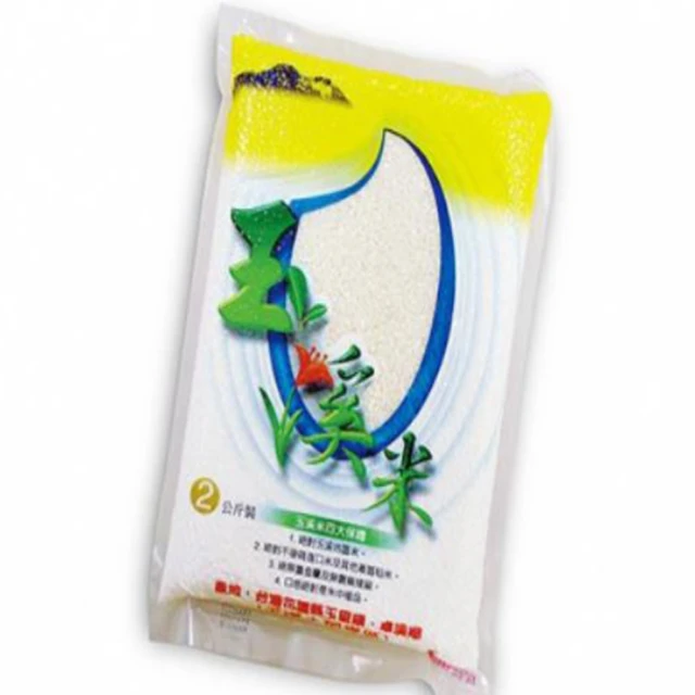 【玉溪農會】玉溪十穀米1kg (什穀米) 歷史價格詳細信息