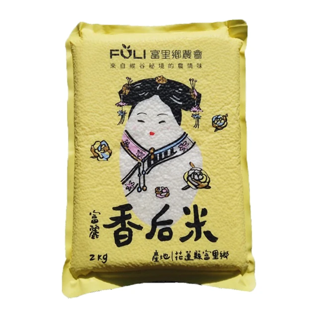 （后代富貴）漢白玉防潮骨灰盒玉石水晶十字架高檔男女用石頭熱銷#金牌 歷史價格詳細信息