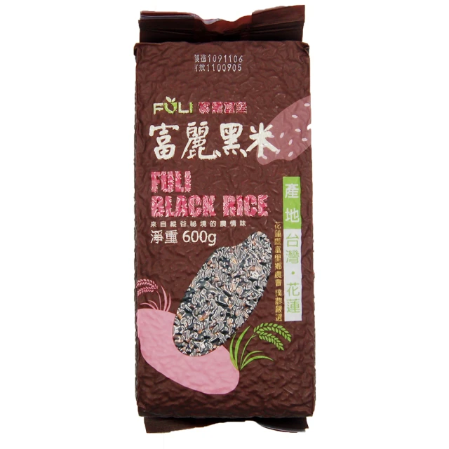 【富里農會】富麗珍珠米團購組X1箱(2kgX10包) 歷史價格詳細信息