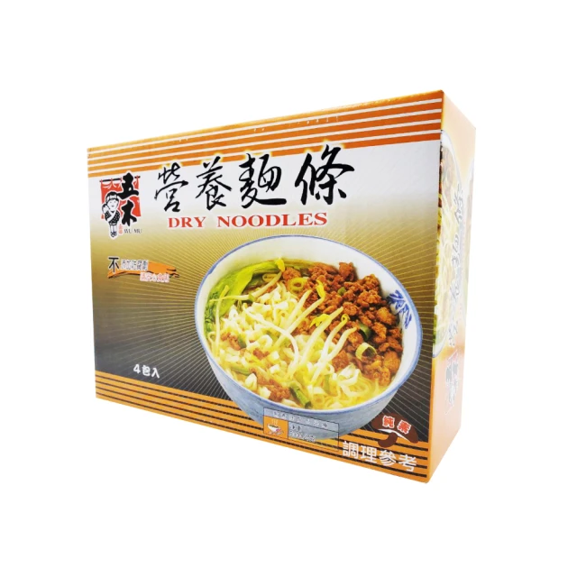 五木 營養麵線 (300公克)*3 歷史價格詳細信息