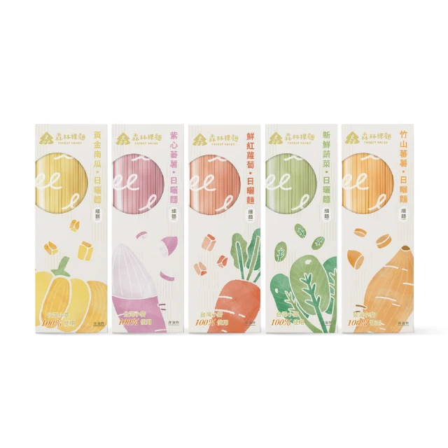 【森林麵食】黃金南瓜乾麵Ｘ油蔥拌醬1盒(4包)｜乾麵｜乾拌麵｜拌面 歷史價格詳細信息