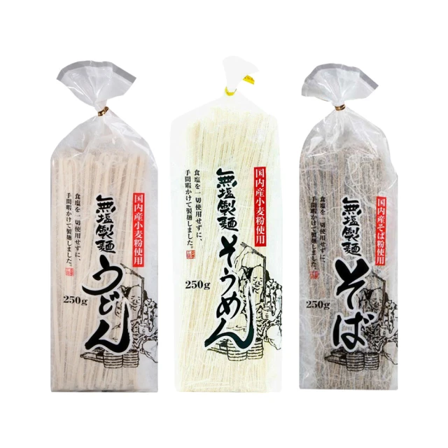 【葵食品】日本拉麵 葵食品 無鹽製麵烏龍麵(250g) 歷史價格詳細信息