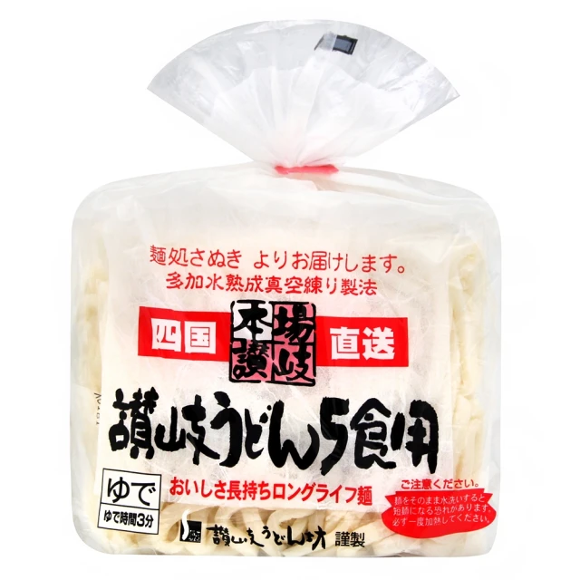 讚岐本舖  細烏龍麵(300g)*2入組 歷史價格詳細信息