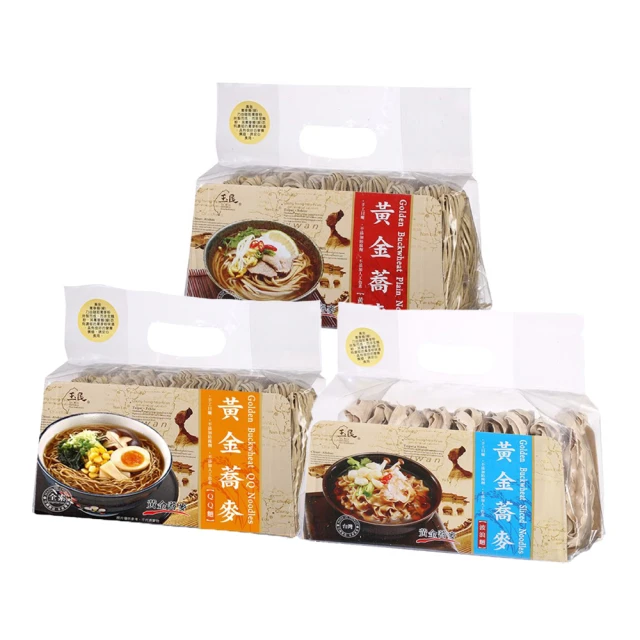 【玉民】黃金蕎麥麵400g 盒裝(日式直麵) x３盒 歷史價格詳細信息