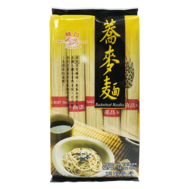 龍口食品 麵之道 青咖哩醬拌麵 現貨 現貨 蝦皮直送 歷史價格詳細信息