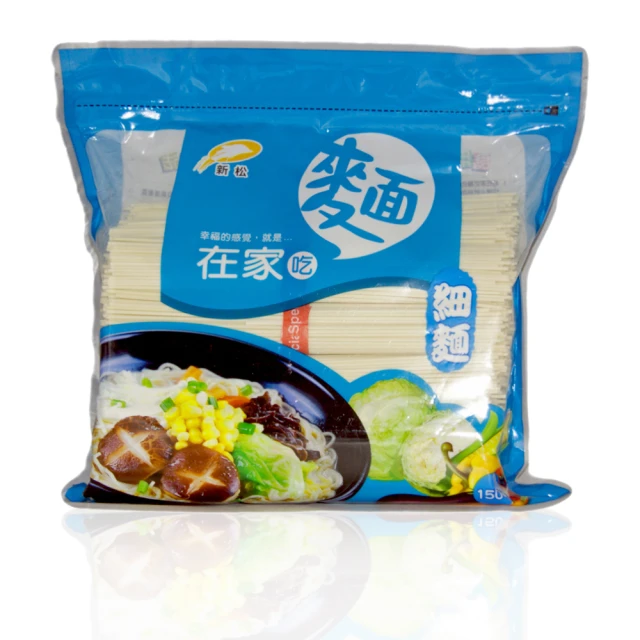 正逢在家吃麵壽麵線 300g/包  【大潤發】 歷史價格詳細信息