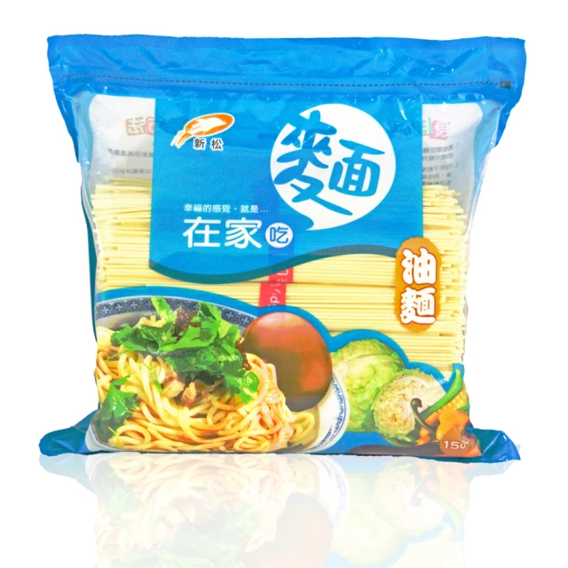 正逢在家吃麵壽麵線 300g/包  【大潤發】 歷史價格詳細信息